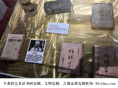 闽清-艺术商盟是一家知名的艺术品宣纸印刷复制公司